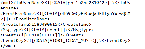 CLICK触发的消息