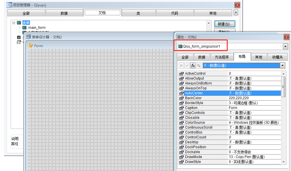 微信截图_20210302110236.png