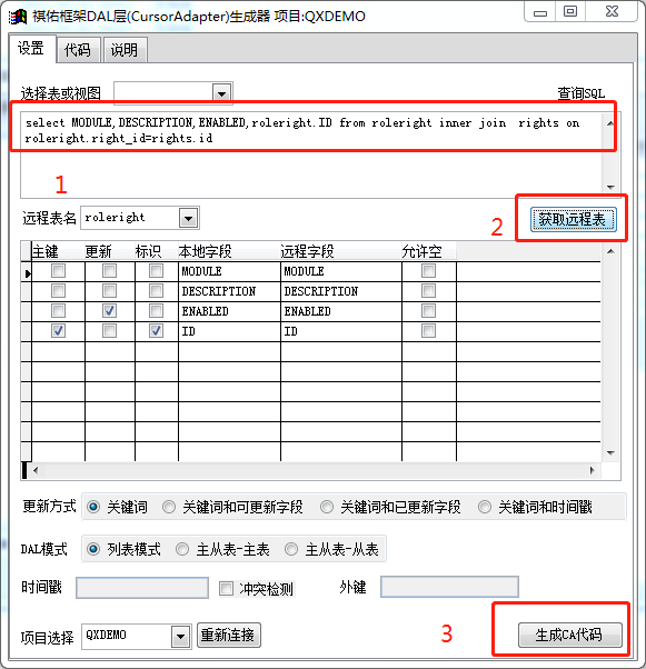 微信截图_20210302173718.png