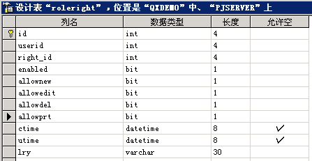 微信截图_20210304105933.png